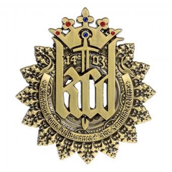 Limitierter Sammler-Pin Kingdom Come: Deliverance - Logo 